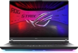 Dominate Every Game: The New ASUS ROG Strix G16 (2025)